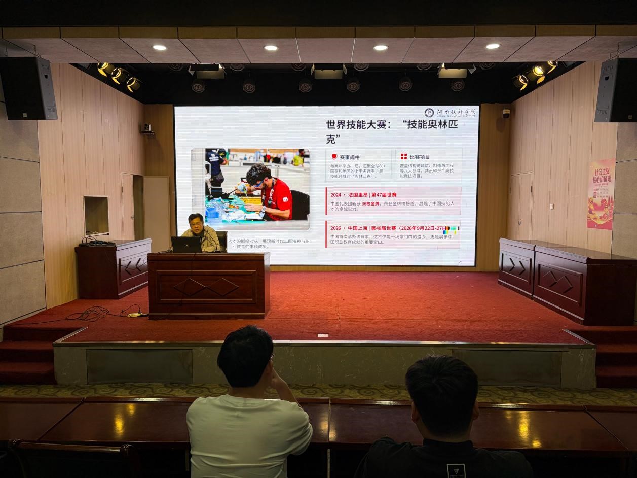 图片256.jpg
